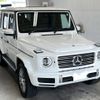 mercedes-benz g-class 2023 -MERCEDES-BENZ 【鹿児島 331ち1319】--Benz G Class 463350-2X477369---MERCEDES-BENZ 【鹿児島 331ち1319】--Benz G Class 463350-2X477369- image 5