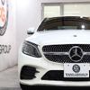 mercedes-benz c-class 2019 CFJ1833135 image 5