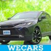 toyota harrier 2020 quick_quick_6BA-MXUA80_MXUA80-0022096 image 1