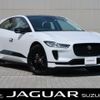 jaguar jaguar-others 2023 CFJ1493166 image 1
