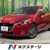 mazda demio 2017 -MAZDA--Demio DBA-DJ3FS--DJ3FS-309685---MAZDA--Demio DBA-DJ3FS--DJ3FS-309685- image 1