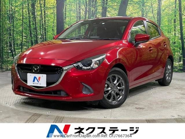 mazda demio 2017 -MAZDA--Demio DBA-DJ3FS--DJ3FS-309685---MAZDA--Demio DBA-DJ3FS--DJ3FS-309685- image 1