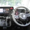 suzuki spacia 2023 CFJ1683052 image 16
