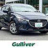 mazda demio 2014 -MAZDA--Demio DBA-DJ3FS--DJ3FS-111654---MAZDA--Demio DBA-DJ3FS--DJ3FS-111654- image 1