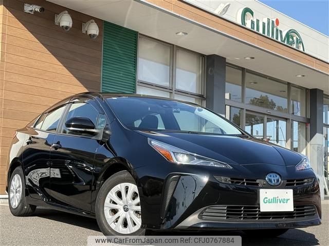 toyota prius 2021 -TOYOTA--Prius 6AA-ZVW51--ZVW51-6210870---TOYOTA--Prius 6AA-ZVW51--ZVW51-6210870- image 1