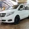 mercedes-benz v-class 2017 -MERCEDES-BENZ--Benz V Class LDA-447811--WDF44781123292030---MERCEDES-BENZ--Benz V Class LDA-447811--WDF44781123292030- image 24