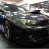 subaru impreza-wagon 2007 -SUBARU--Impreza Wagon GRB--GRB-004068---SUBARU--Impreza Wagon GRB--GRB-004068- image 24