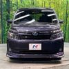 toyota voxy 2015 -TOYOTA--Voxy DAA-ZWR80G--ZWR80-0151803---TOYOTA--Voxy DAA-ZWR80G--ZWR80-0151803- image 15