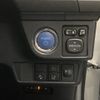 toyota corolla-fielder 2020 -TOYOTA--Corolla Fielder DAA-NKE165G--NKE165-7231766---TOYOTA--Corolla Fielder DAA-NKE165G--NKE165-7231766- image 17