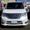 nissan serena 2015 -NISSAN--Serena HFC26--266724---NISSAN--Serena HFC26--266724- image 25