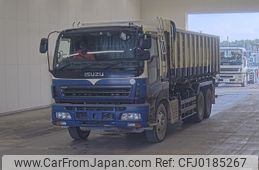 isuzu giga 2007 -ISUZU--Giga CYM51P6-7000048---ISUZU--Giga CYM51P6-7000048-