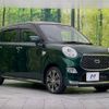 daihatsu cast 2018 -DAIHATSU--Cast DBA-LA250S--LA250S-0119818---DAIHATSU--Cast DBA-LA250S--LA250S-0119818- image 16