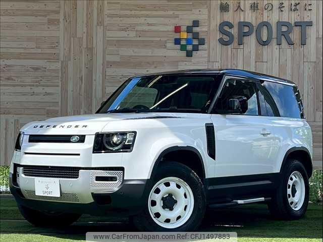 land-rover defender 2021 quick_quick_3BA-LE62XCA_SALEA6AX0M2054614 image 1