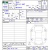 suzuki carry-truck 2024 -SUZUKI 【岡山 480ﾇ7305】--Carry Truck DA16T--802723---SUZUKI 【岡山 480ﾇ7305】--Carry Truck DA16T--802723- image 3
