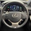 lexus is 2018 -LEXUS--Lexus IS DAA-AVE30--AVE30-5069712---LEXUS--Lexus IS DAA-AVE30--AVE30-5069712- image 9