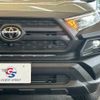 toyota rav4 2023 quick_quick_6BA-MXAA54_MXAA54-4042740 image 19