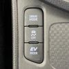 toyota yaris-cross 2021 CFJ1839153 image 16