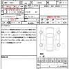 daihatsu tanto 2024 quick_quick_LA650S_LA650S-0447580 image 21