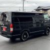 toyota hiace-van 2008 -TOYOTA--Hiace Van ADF-KDH206V--KDH206-8011941---TOYOTA--Hiace Van ADF-KDH206V--KDH206-8011941- image 23