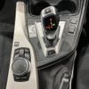 bmw 3-series 2017 -BMW--BMW 3 Series DLA-8E20--WBA8E12070K477887---BMW--BMW 3 Series DLA-8E20--WBA8E12070K477887- image 20
