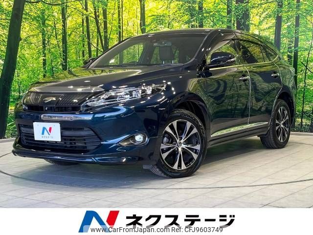 toyota harrier 2015 -TOYOTA--Harrier DBA-ZSU60W--ZSU60-0054343---TOYOTA--Harrier DBA-ZSU60W--ZSU60-0054343- image 1