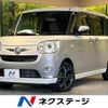 daihatsu move-canbus 2022 quick_quick_LA800S_LA800S-0293779 image 1