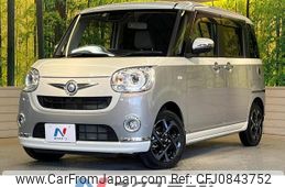 daihatsu move-canbus 2022 quick_quick_LA800S_LA800S-0293779