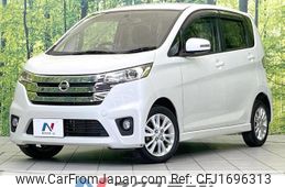 nissan dayz 2014 CFJ1696313