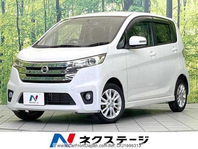 nissan dayz 2014 CFJ1696313 image 1