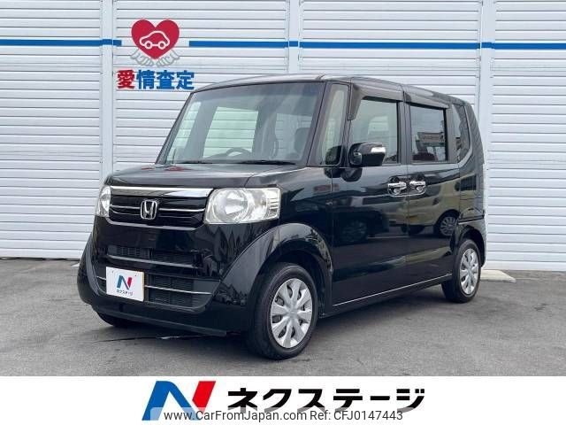 honda n-box 2015 -HONDA--N BOX DBA-JF1--JF1-1604071---HONDA--N BOX DBA-JF1--JF1-1604071- image 1