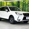 subaru forester 2016 -SUBARU--Forester DBA-SJ5--SJ5-079364---SUBARU--Forester DBA-SJ5--SJ5-079364- image 17