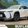 lexus ux 2019 quick_quick_MZAH15_MZAH15-2010750 image 1