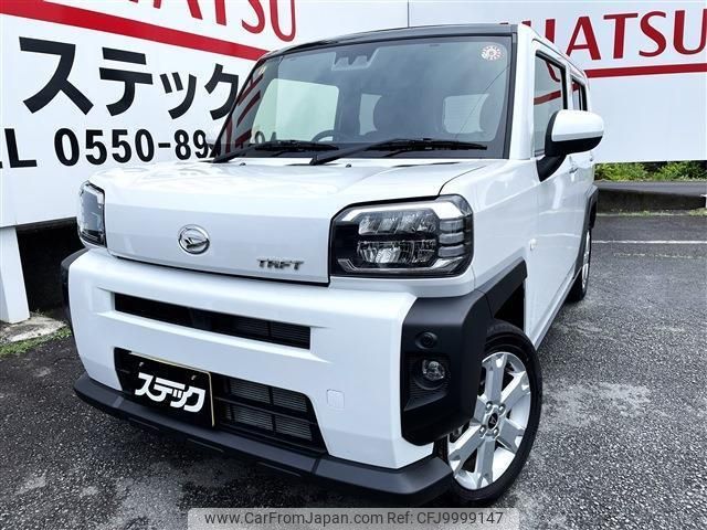 daihatsu taft 2023 quick_quick_5BA-LA900S_LA900S-0148473 image 1