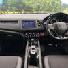 honda vezel 2019 -HONDA--VEZEL DAA-RU3--RU3-1320981---HONDA--VEZEL DAA-RU3--RU3-1320981- image 2