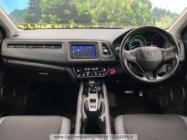 honda vezel 2019 -HONDA--VEZEL DAA-RU3--RU3-1320981---HONDA--VEZEL DAA-RU3--RU3-1320981- image 2