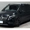 mercedes-benz v-class 2022 -MERCEDES-BENZ 【品川 372ﾊ 818】--Benz V Class 3DA-447813N--W1V44781323954238---MERCEDES-BENZ 【品川 372ﾊ 818】--Benz V Class 3DA-447813N--W1V44781323954238- image 1
