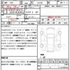 toyota landcruiser-70 2015 quick_quick_GRJ76K_GRJ76-1005535 image 21