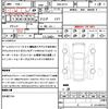 nissan x-trail 2009 quick_quick_DBA-NT31_NT31-101342 image 21