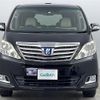 toyota alphard 2012 -TOYOTA--Alphard DAA-ATH20W--ATH20-8005840---TOYOTA--Alphard DAA-ATH20W--ATH20-8005840- image 19