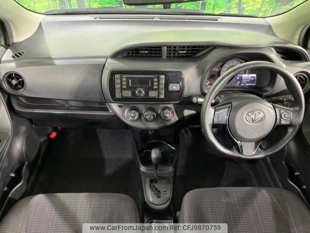 toyota vitz 2017 -TOYOTA--Vitz DBA-NSP130--NSP130-2267415---TOYOTA--Vitz DBA-NSP130--NSP130-2267415- image 2