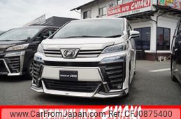 toyota vellfire 2018 -TOYOTA--Vellfire DBA-AGH30W--AGH30-0189950---TOYOTA--Vellfire DBA-AGH30W--AGH30-0189950-