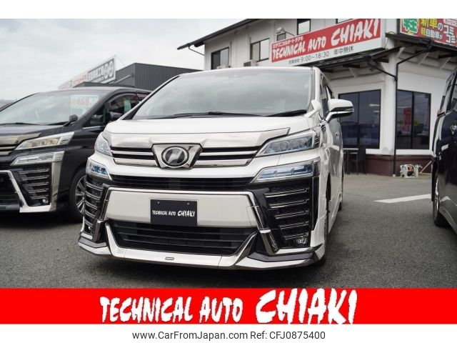 toyota vellfire 2018 -TOYOTA--Vellfire DBA-AGH30W--AGH30-0189950---TOYOTA--Vellfire DBA-AGH30W--AGH30-0189950- image 1