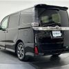 toyota voxy 2021 -TOYOTA--Voxy 3BA-ZRR80W--ZRR80-0713116---TOYOTA--Voxy 3BA-ZRR80W--ZRR80-0713116- image 15
