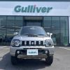 suzuki jimny 2018 -SUZUKI--Jimny ABA-JB23W--JB23W-781455---SUZUKI--Jimny ABA-JB23W--JB23W-781455- image 17