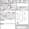 mitsubishi delica 2024 quick_quick_4AA-B38A_B38A-0602863 image 21