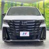 toyota vellfire 2024 quick_quick_AAHH45W_AAHH45-0026271 image 14