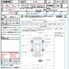 suzuki jimny 2013 quick_quick_JB23W_JB23W-697494 image 21