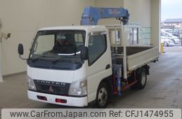 mitsubishi-fuso canter 2004 -MITSUBISHI--Canter FE72EC-501072---MITSUBISHI--Canter FE72EC-501072-