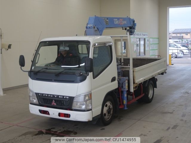 mitsubishi-fuso canter 2004 -MITSUBISHI--Canter FE72EC-501072---MITSUBISHI--Canter FE72EC-501072- image 1