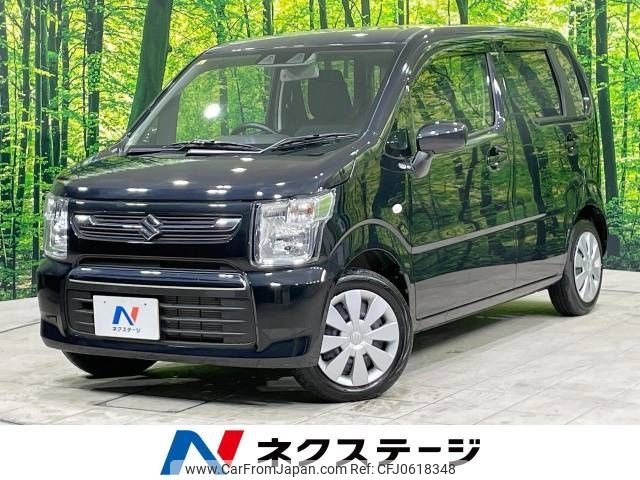 suzuki wagon-r 2023 -SUZUKI--Wagon R 5BA-MH85S--MH85S-171388---SUZUKI--Wagon R 5BA-MH85S--MH85S-171388- image 1